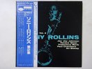 Sonny Rollins Volume 2 Blue Note GXK 8035(M) Japan  VINYL LP OBI