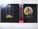 Queen A Day At The Races ELEKTRA P-10300E Japan  VINYL LP OBI