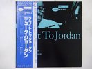 Duke Jordan Flight To Jordan Blue Note GXK 8119 Japan  VINYL LP OBI