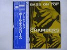 Paul Chambers Quartet Bass On Top Blue Note GXK 8053 Japan  VINYL LP OBI