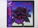 Thin Lizzy Black Rose (A Rock Legend) Vertigo 17PP-2 Japan  VINYL LP OBI