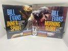 Bill Evans RSD - Morning Glory The 1973 Concert 2 & Inter Spirit Set LE Numbered