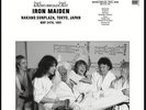Iron Maiden Nakano Sunplaza (Tokyo, Japan, May 24th (Vinyl) (PRESALE 04/10/2024)