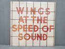 WINGS Wings At The Speed Of Sound 1976 LP Sealed VINYL Record NEW OLD STOCK