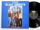 BLACK SABBATH Attention Vol. 2 LP Wwa UK press Near-MINT vinyl 