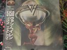 VAN HALEN 5150 Vinyl LP  Japanese Pressing With Obi Warner Bros P-13285