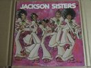 Jackson Sisters – Self-Titled - OG 1976 Tiger Lily Records Funk / Soul Promo LP