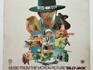 MUNDELL LOWE: Billy Jack Soundtrack (Vinyl LP Record Sealed)