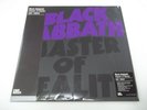 Black Sabbath - Master of Reality VMP-RR007 180 gram vinyl LP