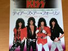 KISS TEARS ARE FALLING JAPAN 7 INCH D07R-2003 PROMO