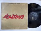 BOB MARLEY & THE WAILERS Exodus ISLAND Roots Reggae LP HEAR