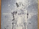 MASSIVE ATTACK 100th Window VINYL VIRGIN V2967 Inners ETCHED LABELS 3 x LP