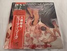 The Human League- Reproduction Japanese Vinyl With OBI and Insert