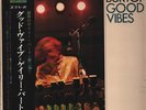 Gary Burton Good Vibes OBI INCLUDED JAPAN Atlantic Vinyl LP