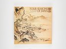 Vivaldi Ensemble Tokyo Under The Direction Of Masaaki Hayakawa - Four Seasons O