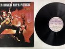 RARE KISS ON COVER UNIQUE COVER SUPER DISCO HITS FEVER MALAYSIA LP