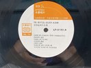 The Beatles - Golden Album -    Yang Feng - TAIWAN VINYL - LF-2150