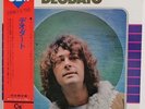 Deodato - GEM - 2LP - Eumir Deodato - JAPAN VINYL - OBI - Poster  - GEM-1019/20