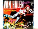 Van Halen - Panama - Drop Dead Legs - RARE  JAPAN VINYL SINGLE 7