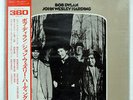 BOB DYLAN JOHN WESLEY HARDING CBS YS948C JAPAN OBI VINYL LP