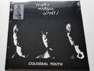 Young Marble Giants - Colossal Youth Domino Reissue LP *Sealed*