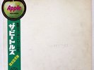 THE BEATLES WHITE ALBUM APPLE AP8570 JAPAN OBI VINYL 2LP