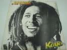 Bob Marley & The Wailers - Kaya LP 1978 Island FR - Sun is shining/She's gone