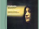 ESOTERIC ESLD-10007 TCHAIKOVSKY Piano Concerto No.1 Kondrashin Analog Record