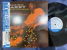 ART BLAKEY HOLIDAY FOR SKINS VOL.1 BLUE NOTE BST 84004 OBI STEREO JAPAN LP