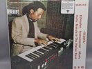 Hailu Mergia & The Walias Band - Tezeta NEW Sealed Vinyl LP Album