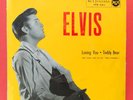 ELVIS PRESLEY (45 RPM - ITALY) 45N 0611 