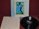 STEELY DAN - GAUCHO - MCA VIM-6243 1980 - JAPAN LP NM OBI 1A EDIZIONE
