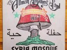 The ALLMAN BROTHERS BAND Syria Mosque Pittsburgh 1971 RSD 2023 Record Store Day