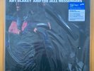 Art Blakey - The Witch Doctor (blue note tone poet) [EX]