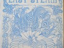 EASY STEAM To Be Alive LP Scarce 1970s U.S. Prog/Psych w/ Insert – Private Press