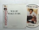 Wham  Make It Big Japan LP [37798ER]