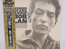 BOB DYLAN / TIMES THEY ARE CHANGIN' JAPAN ISSUE LP W/OBI, BOOKLET