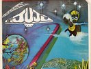 ONENESS OF JUJU SPACE JUNGLE LUV BLACK FIRE BF19754 US VINYL LP