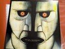 Pink Floyd,The Division Bell 20th Anniversary Edition 4529T Vinyl Record Japan