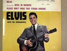 ELVIS PRESLEY - ONE BROKEN HEART FOR SALE - ISRAEL RCA VICTOR 7
