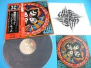 KISS LP Rock And Roll Over 1st Press Sticker 1976 Japan VIP-6376 OBI Mint Vinyl