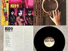 KISS - THE ELDER LP Record 1981 JAPAN PRESSING w/OBI + BOOKLET EX/EX US SELLER