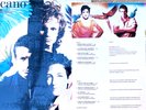 MECANO 