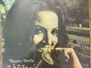 Arabic 1972 LP - Samira Tewfiq - Desert romance vol. 2 - Voice of Lebanon