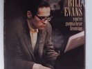 BILL EVANS You're Gonna Hear From Me MILESTONE M-9164 LP SEALED m