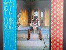 Emmylou Harris • Elite Hotel • JAPAN Press w/ OBI Strip vinyl record LP NM M-