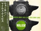 Miles Davis All Stars Walkin +OBI, INSERT, MONO JAPAN Prestige Vinyl LP