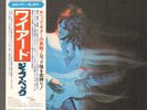 Jeff Beck Wired INSERT, OBI JAPAN Epic Vinyl LP