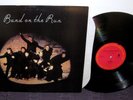 PAUL McCARTNEY & WINGS Band On The Run LP 1980s Pressing Columbia PC-36482 NM