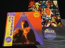 THE POLICE - ZENYATTA MONDATTA - JAPAN VINYL LP OBI AMP-28011